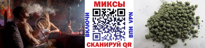 Купить  Снежногорск  БУТИРАТ бутандиол 