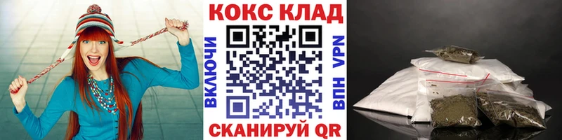 Cocaine Перу  Купить закладки  Снежногорск 