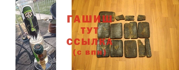 наркотики Киреевск