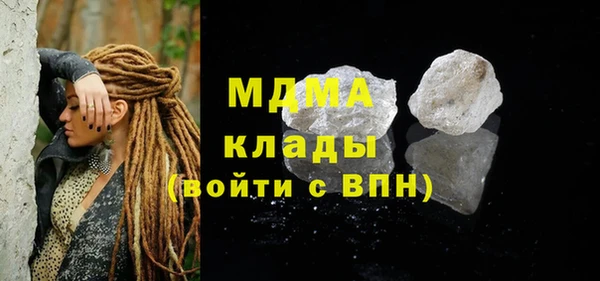 наркотики Киреевск