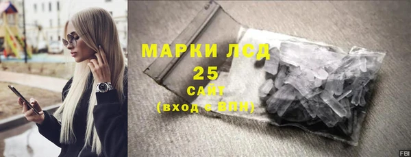 тгк Киренск