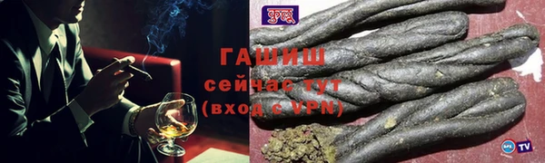 COCAINE Козловка