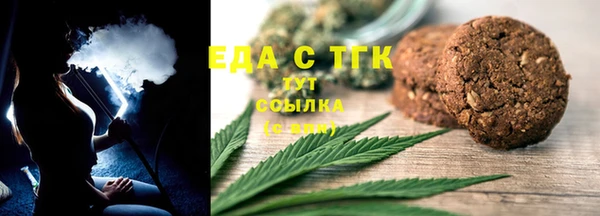 тгк Киренск