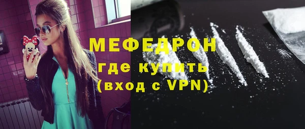 наркотики Киреевск