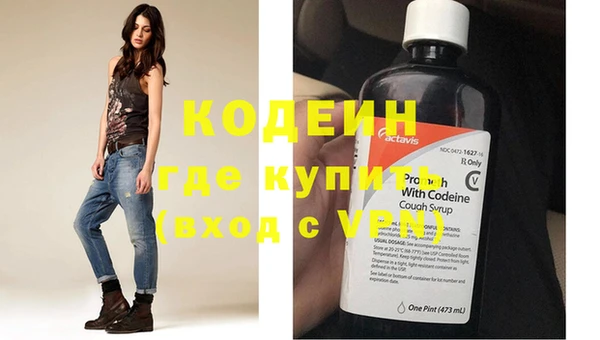 тгк Киренск