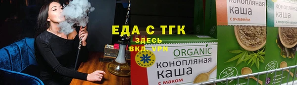 наркотики Киреевск