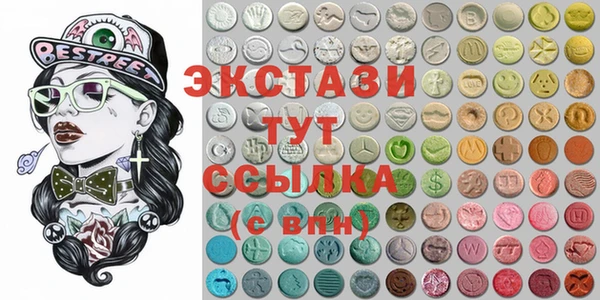 наркотики Киреевск