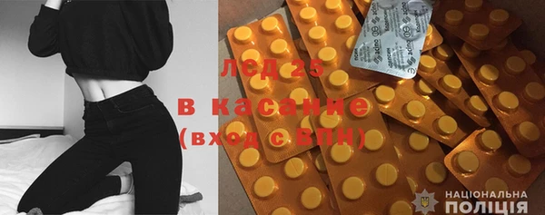 наркотики Киреевск