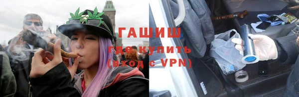 тгк Киренск