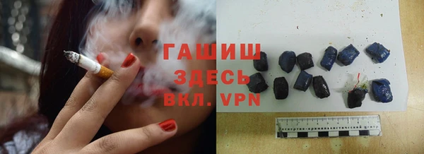 наркотики Киреевск