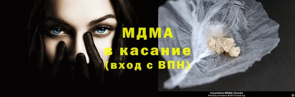 наркотики Киреевск