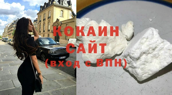 mix Кодинск