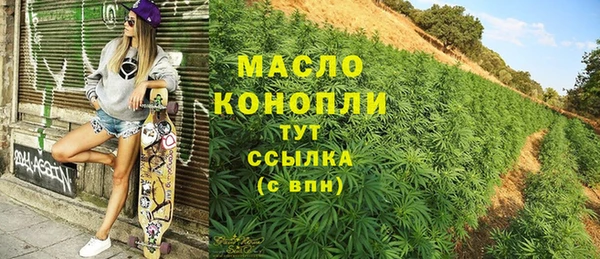 тгк Киренск