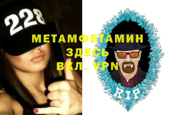 тгк Киренск