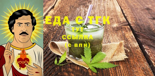 тгк Киренск