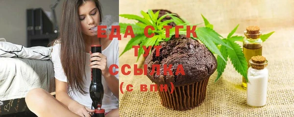 тгк Киренск