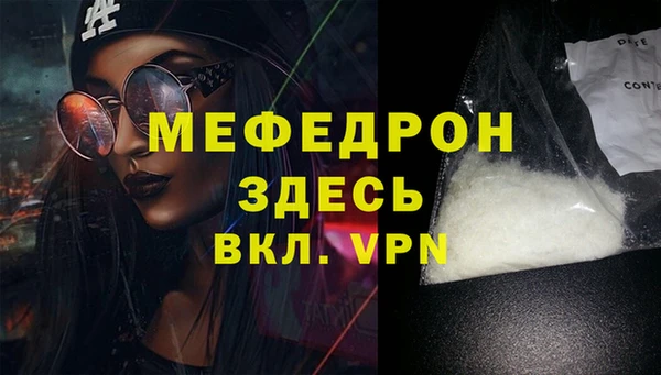 наркотики Киреевск