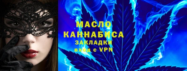 тгк Киренск