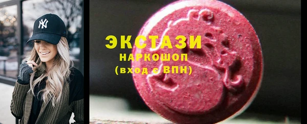 spice Кинешма