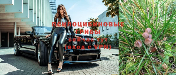 тгк Киренск