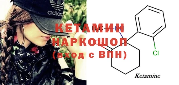 тгк Киренск