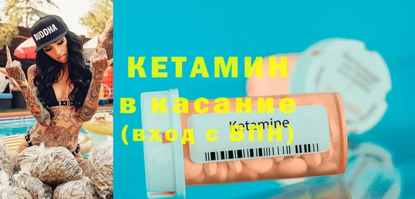 наркотики Киреевск