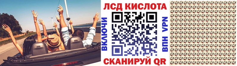 Купить закладки  Снежногорск  Марки N-bome 1500мкг 