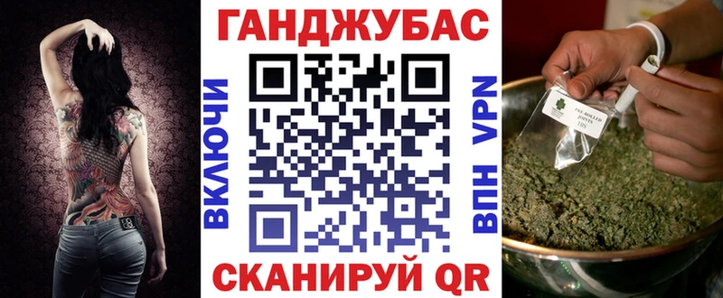 МАРИХУАНА MAZAR  Купить закладки  Снежногорск 